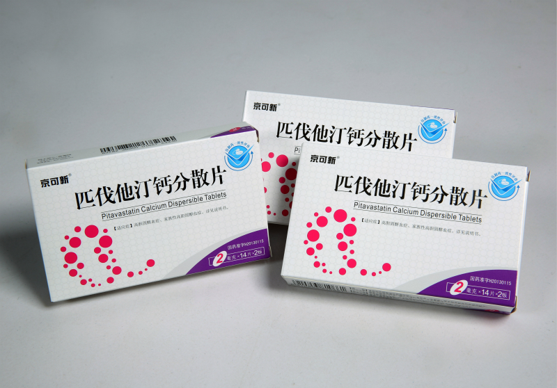 匹伐他汀鈣分散片2mg_meitu_2.jpg