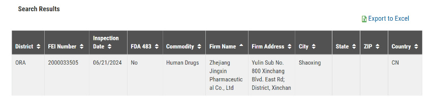 副本_副本_副本_副本_副本_副本_副本_副本_副本_紅金風(fēng)喜報(bào)手機(jī)海報(bào)__2024-08-23+08_37_08.jpg